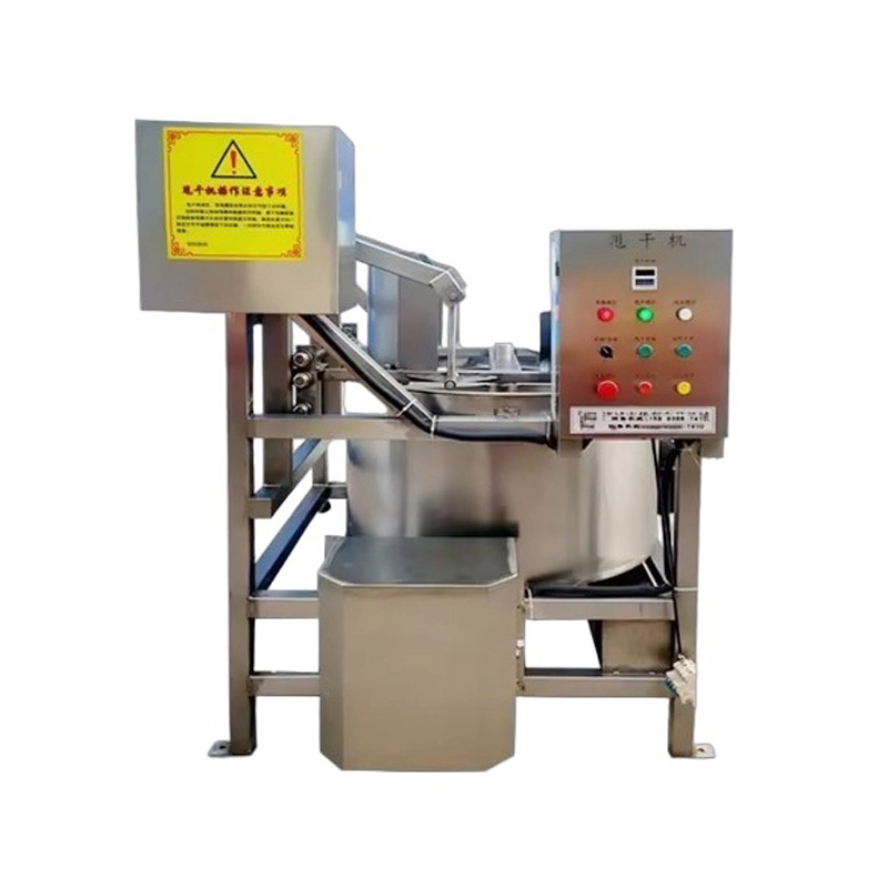 Centrifugal Dewatering Machine